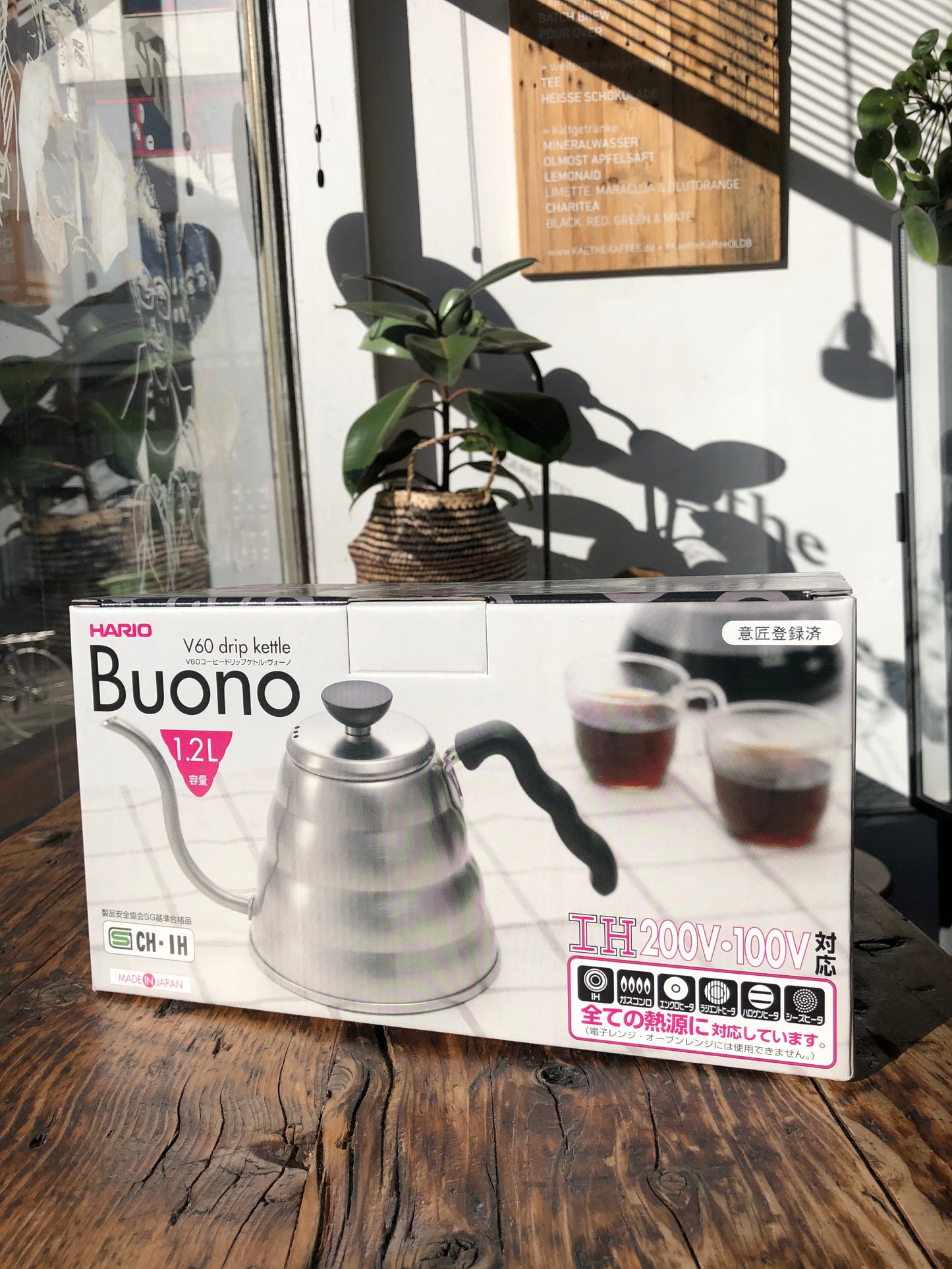 Hario Buono 1,2l Wasserkessel Edelstahl