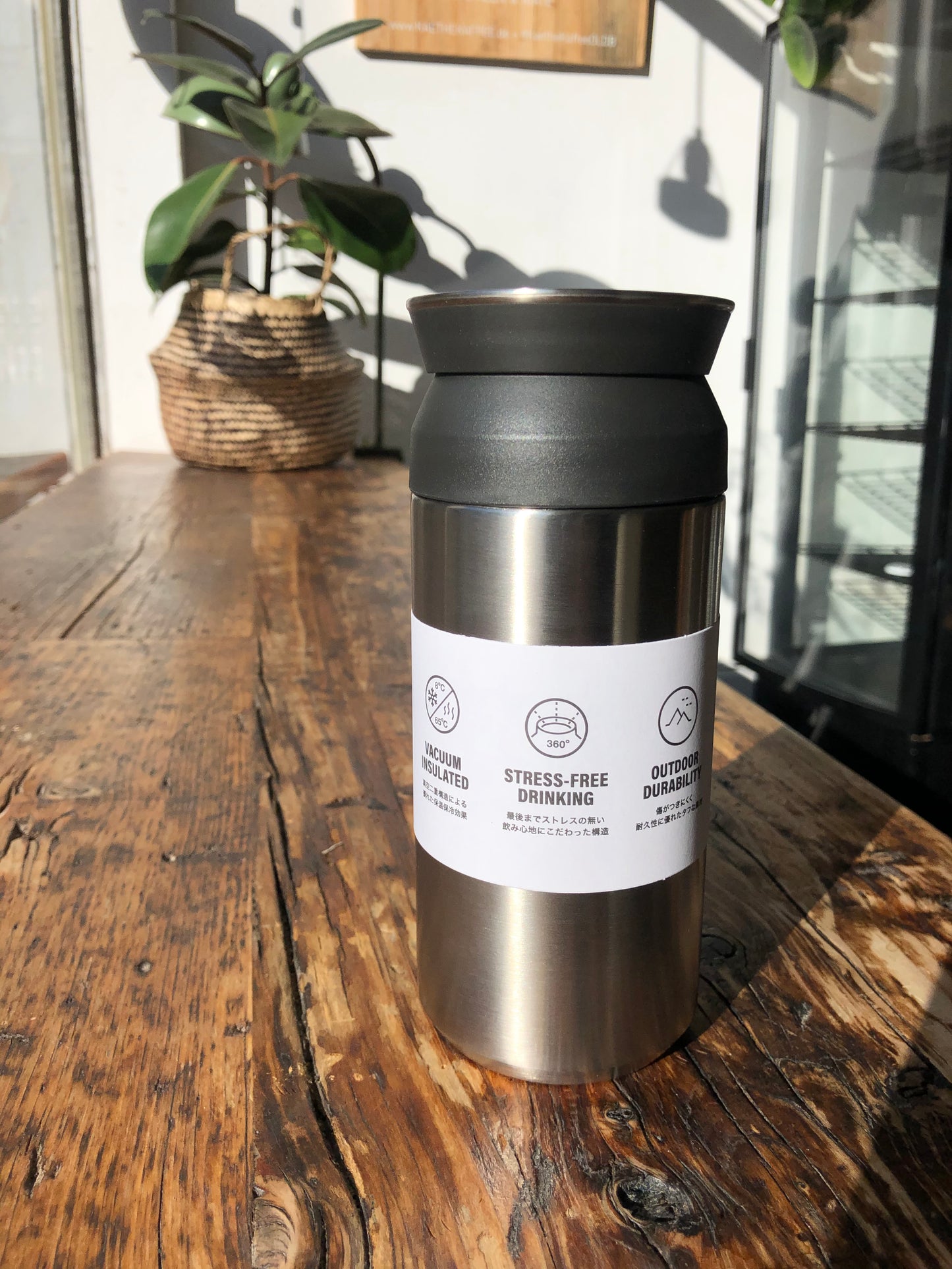 Kinto Travel Tumbler Thermobecher 350ml Edelstahl