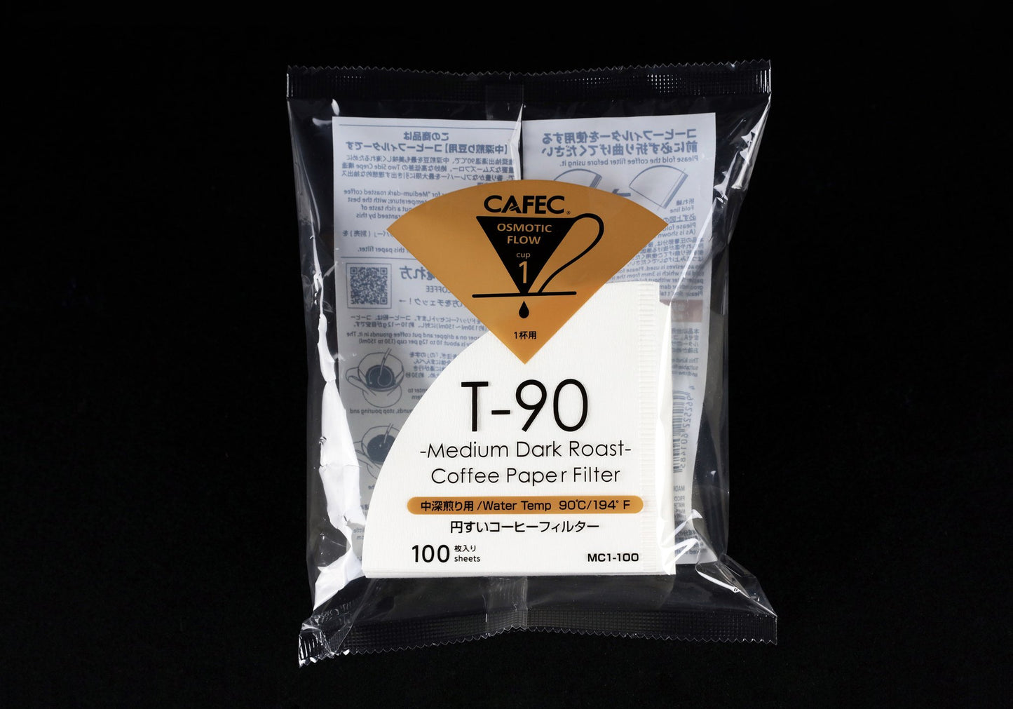 Cafec Medium-Dark Roast Coffee Paper Filter (Passen für V60 02 & Origami)