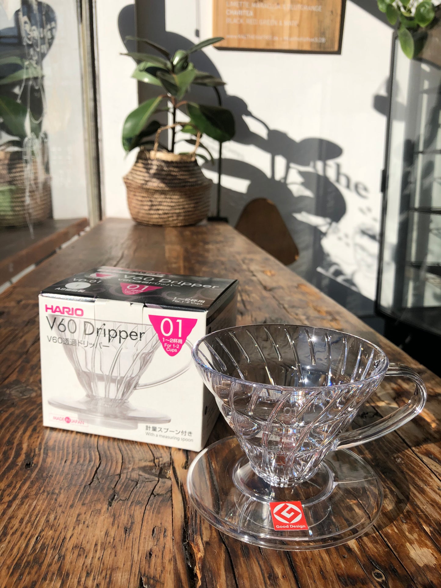 Hario V60 Handfilter 01 Plastik transparent
