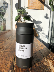 Kinto Travel Tumbler Thermobecher 350ml Schwarz